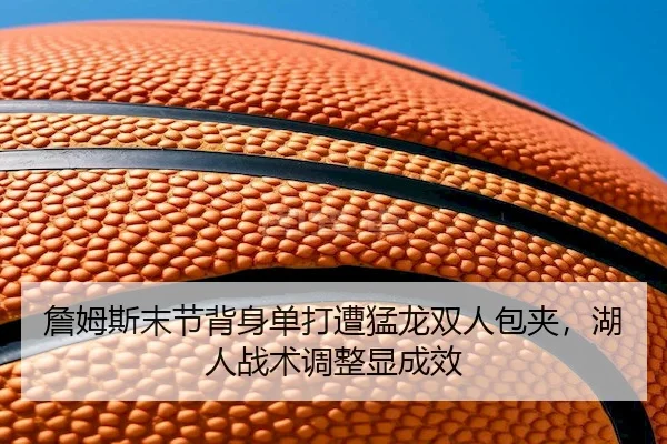 zhan-mu-si-mo-jie-bei-shen-dan-da-zao-meng-long-shuang-ren-bao-jia-hu-ren-zhan-shu-tiao-zheng-xian-cheng-xiao-2-323.jpg